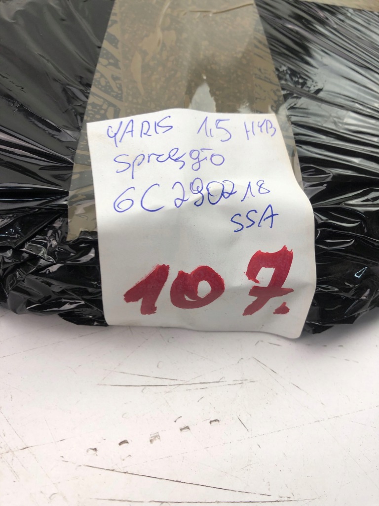 фото №7, Toyota 1.5 гібрид ssa зчеплення автоматичної коробки