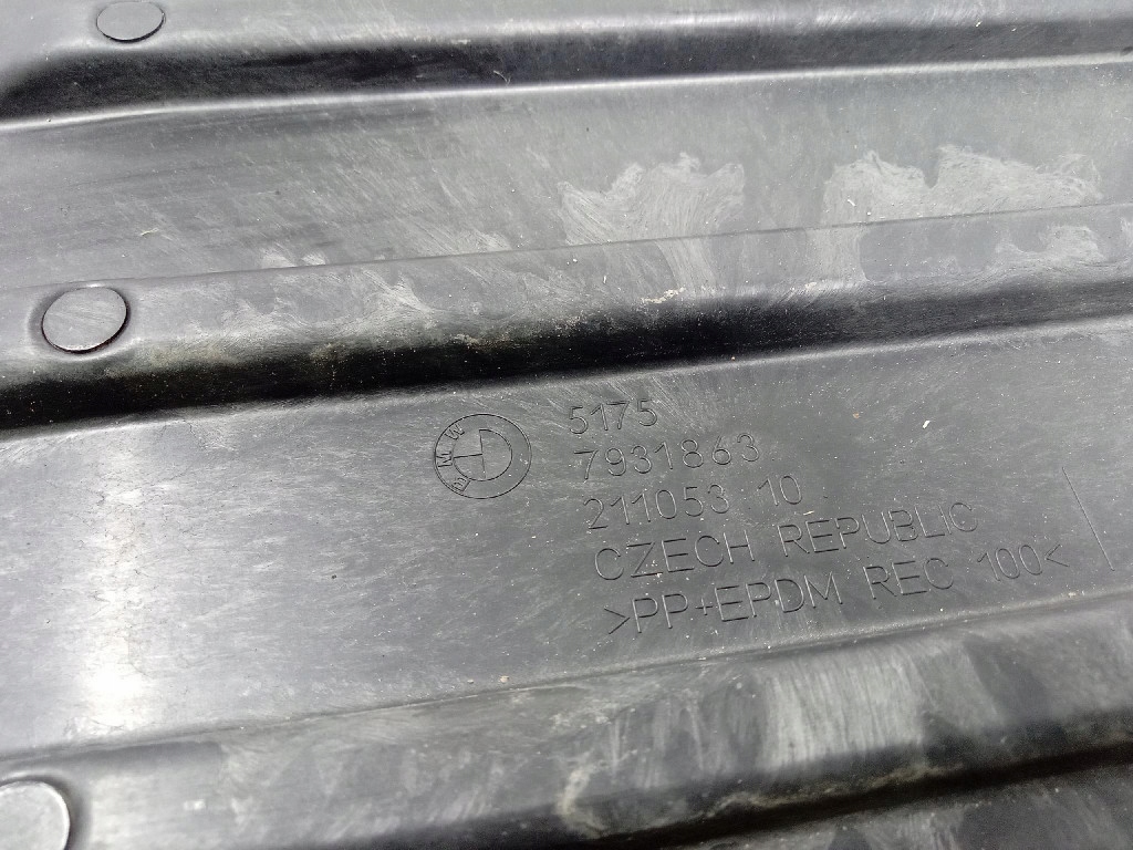 Bmw ix i20 xdrive40 накладка подвеска задняя 7931863 в Украине