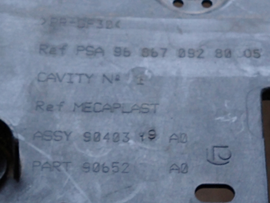 фото №6, 968670928005 корпус захист акумулятор peugeot 508 10-15