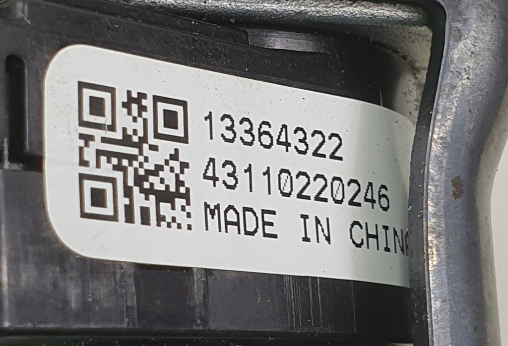 фото №6, Замок запалювання ключ opel adam 1.4 16v 13364322