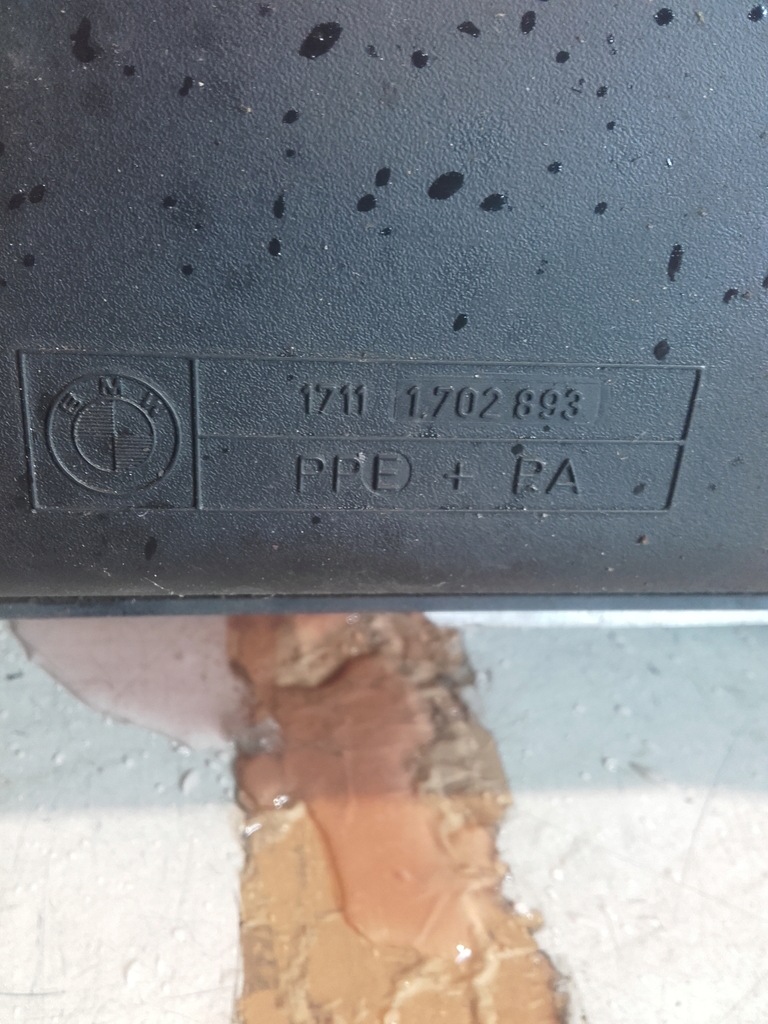 фото №6, Bmw 8 840 e31 радиатор wody масла бак защита