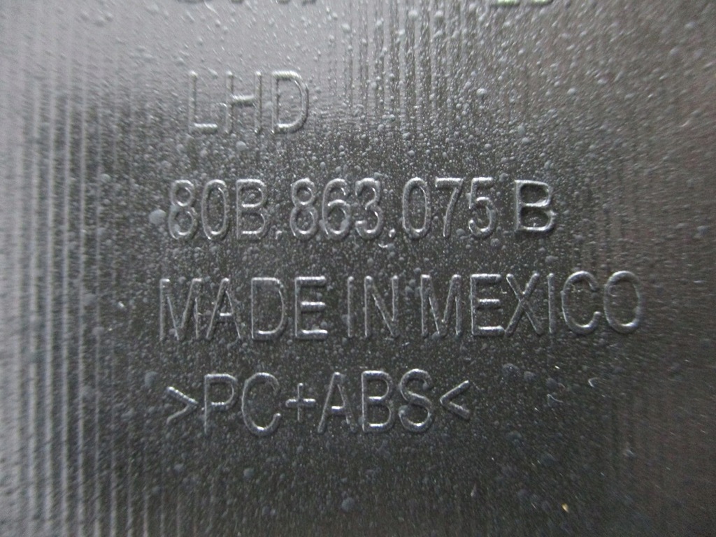 фото №5, Защита pod руль audi q5 80a 80b863075b