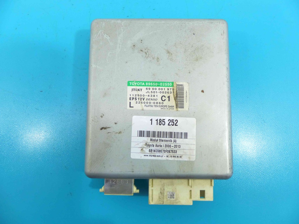 фото №7, Блок управления модуль усилителя toyota auris i