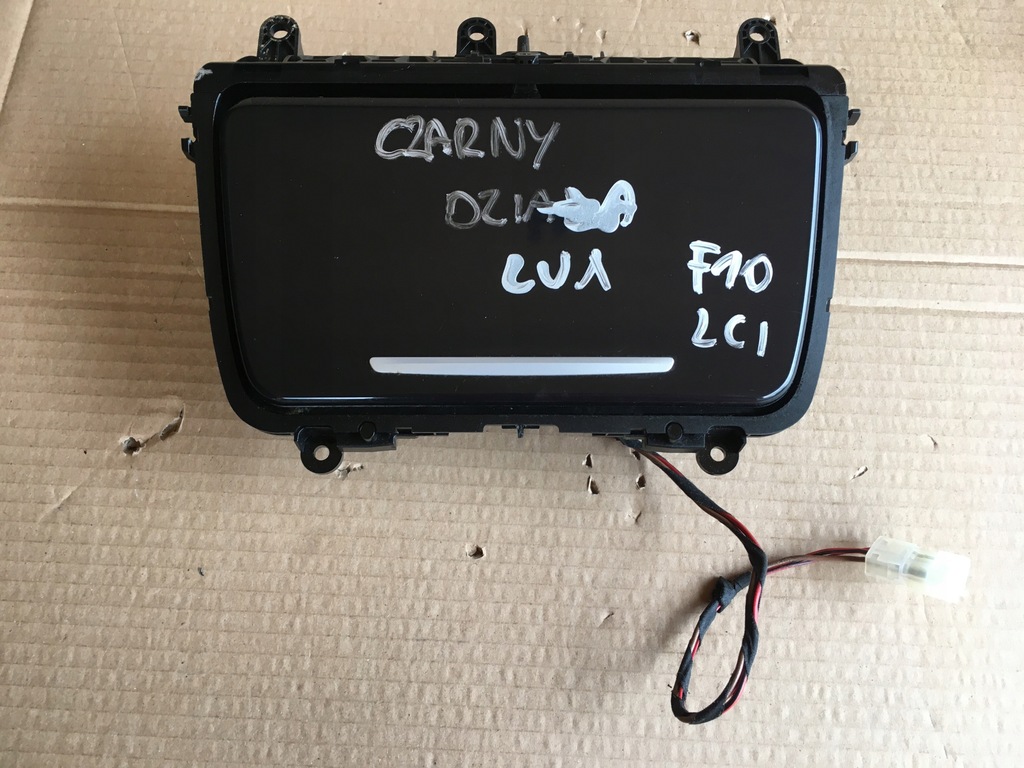 фото №1, Bmw f10 lci бардачок na напої чорний блиск ideał