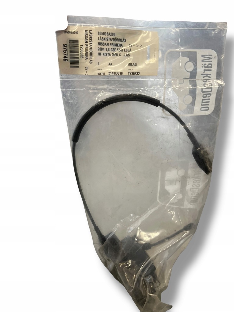 фото №1, Nissan primera замок дверь передних 80500ba200