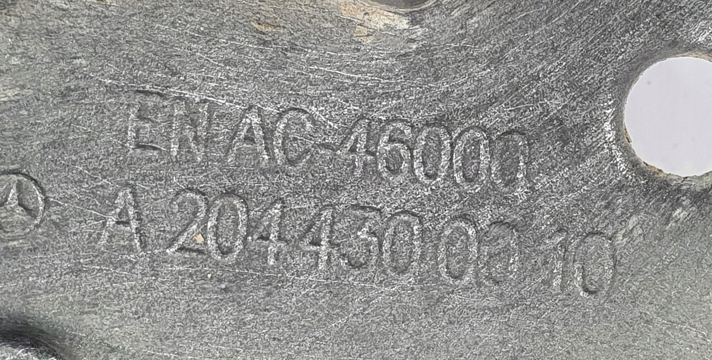 фото №3, Кронштейн кронштейн насоса abs mercedes glk x204 2.2 cdi