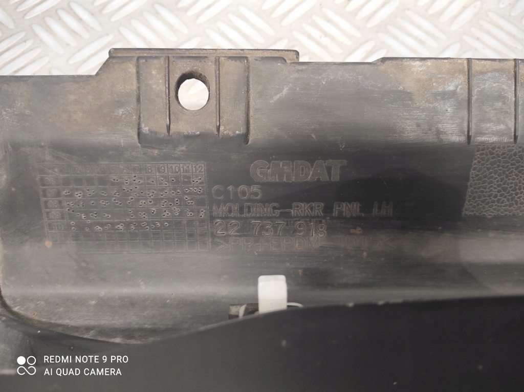 фото №7, Молдинг накладка порог левая opel antara lift