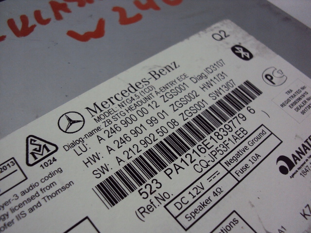 фото №7, Радио навигация код mercedes-benz оригинальный номер a2469000012