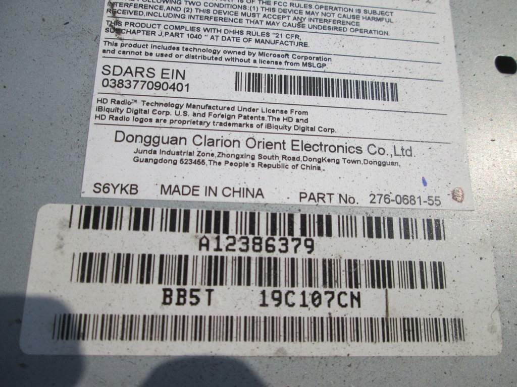 фото №15, Ford explorer 11- считыватель дисков cd db5t-19c107-aa