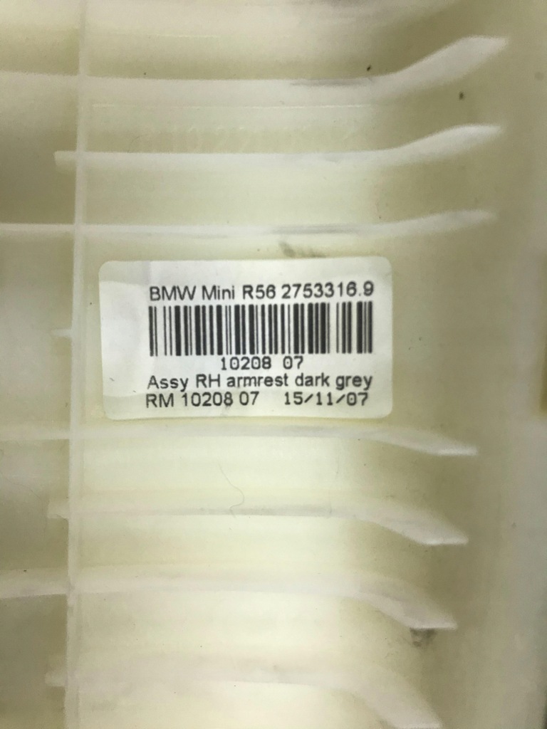 фото №4, Подлокотник дверь mini оригинальный номер 2753316