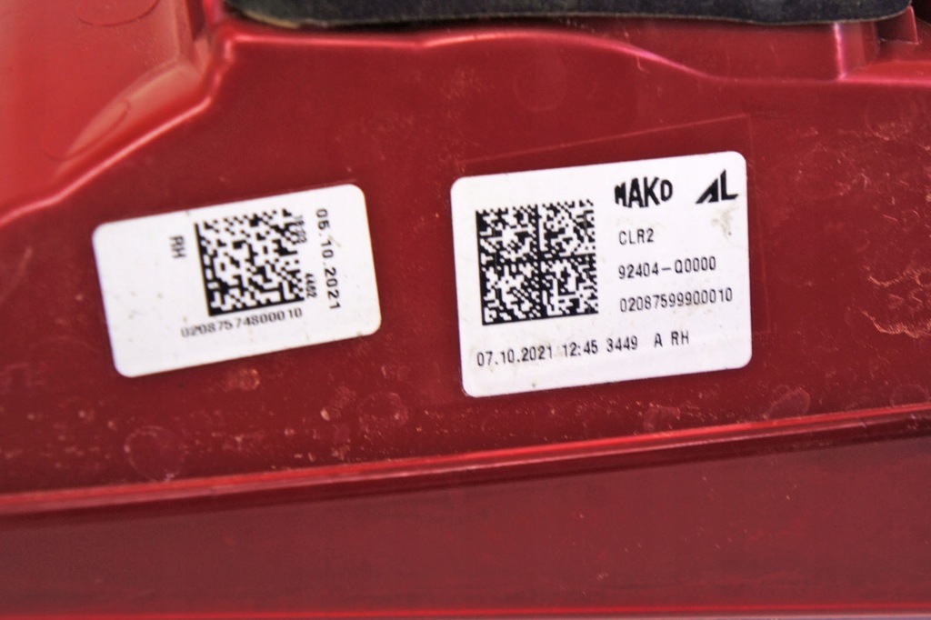 фото №6, Oj114 hyundai i20 iii лампа правый задняя 92404-q0000