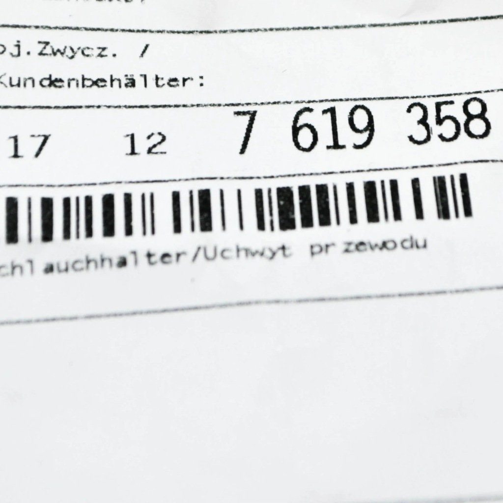 фото №9, Супорт шланг радіатора bmw 1 f21 17127619358