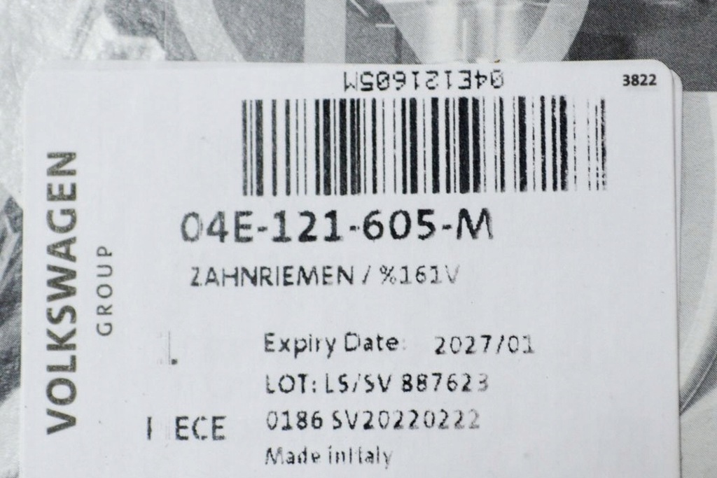 фото №6, Volkswagen fox насос wody ремень зубчатый 04e121605m 1.6 бензин 81kw новый ory