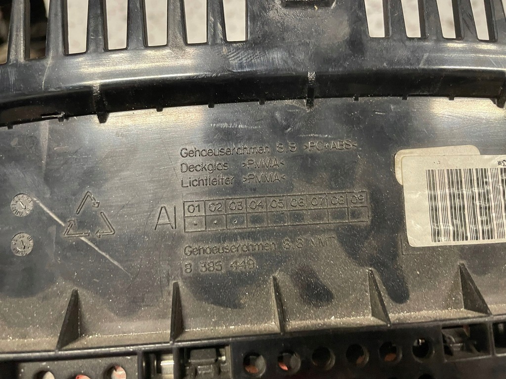 фото №7, Bmw seria 7 e65 монитор дисплей навигация navi tv 6942526 8385449