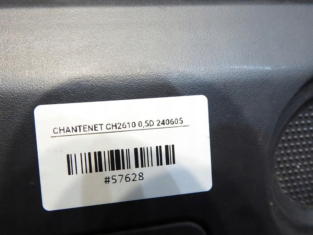 фото №4, Крышка бардачка chatenet ch26