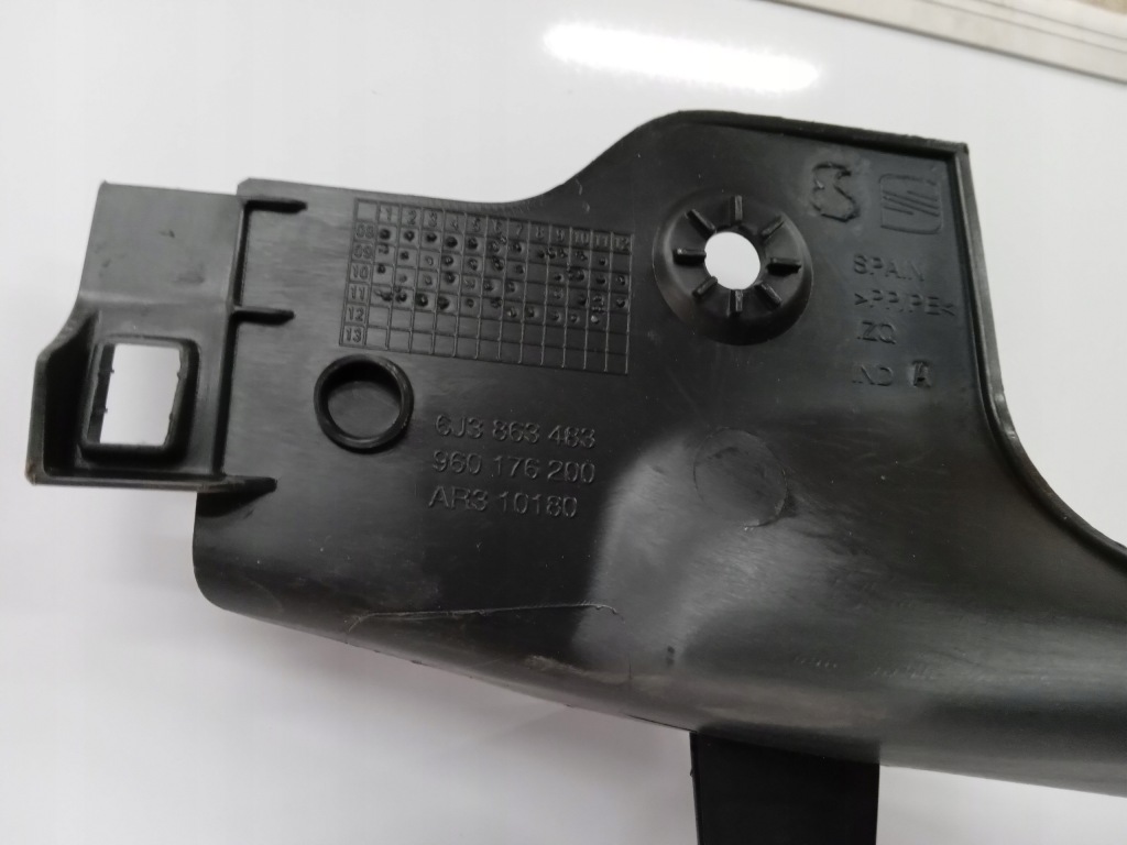 Seat ibiza 4 6j 09- 3d защита порога  водителя левая Недорого