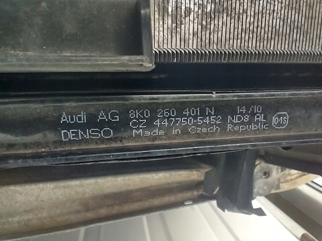 Audi a4 b8 tdi радиатор комплект вентилятор ремень передний 8k0805594j Недорого