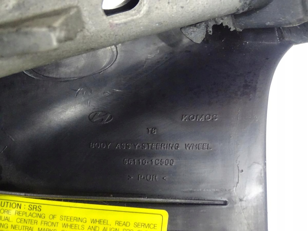 фото №6, Воздуховод hyundai getz 2002-2005