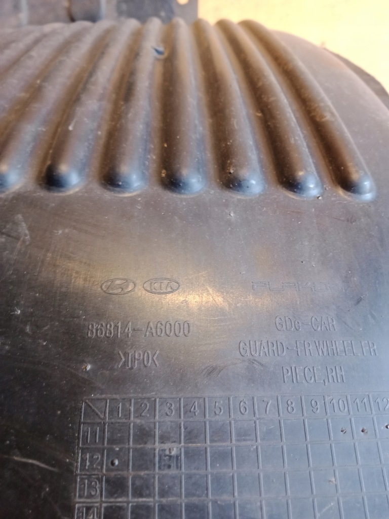 фото №7, Hyundai i30 ii подкрылок левый перед 2012-