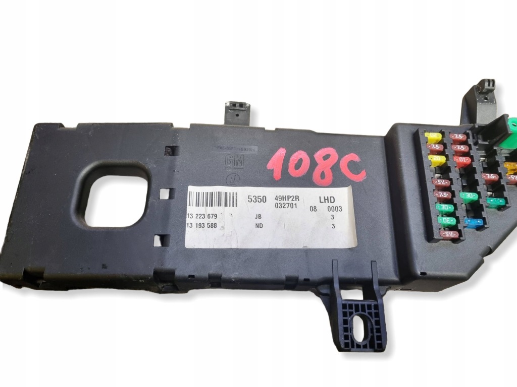 Купити Модуль комфорту opel vectra c signum europa 13223679