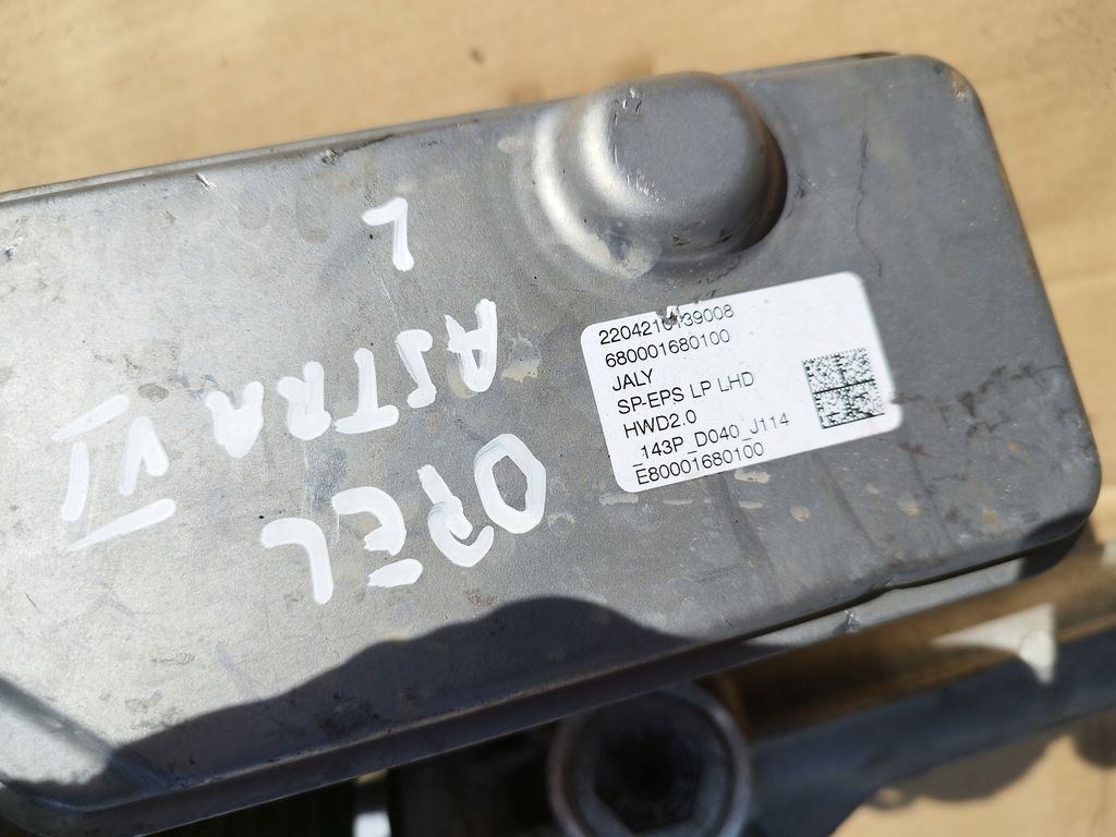 фото №6, Opel astra vi l 21r- рулевая рейка трансмиссия рулевая eu