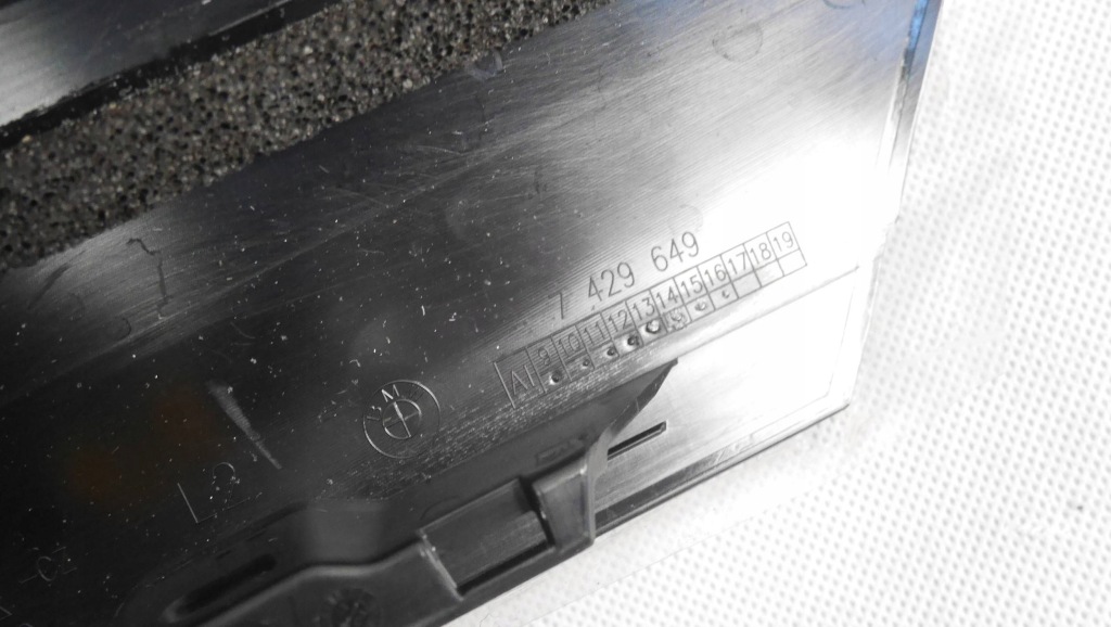 фото №6, Захист стійка ліва перед nowa orginał bmw z4 g29 7429649