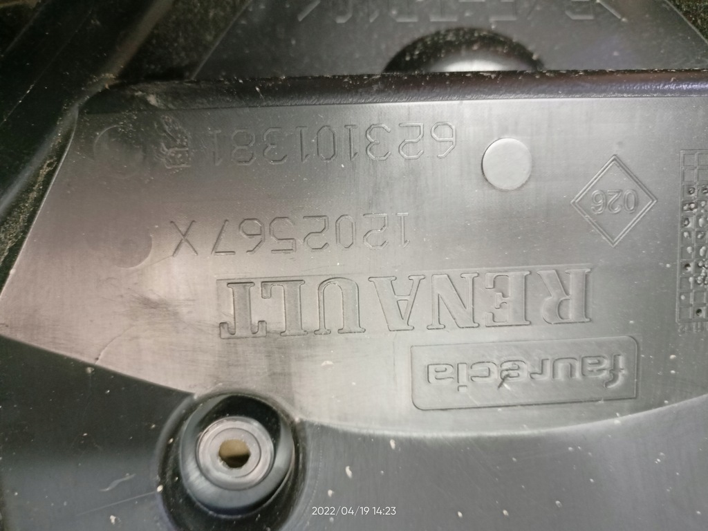 фото №5, Решітка радіатора решітка радіатора renault kangoo ii iii lift 13-