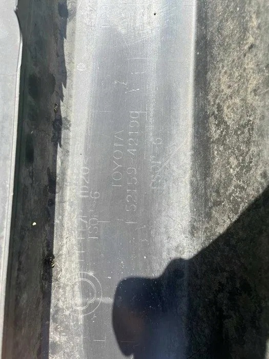 фото №7, Бампер задній задня toyota rav4 iv 15- jt:044