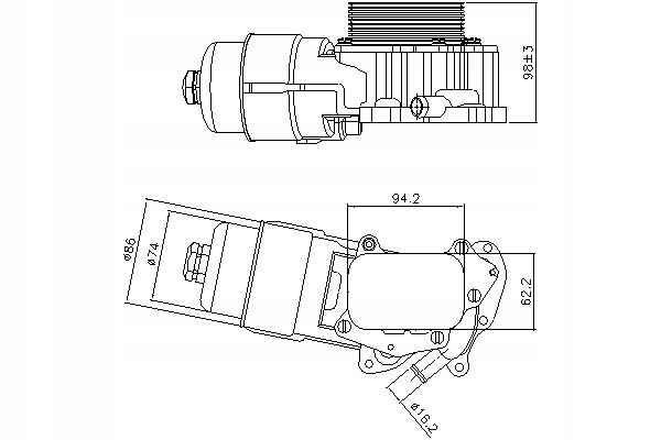 фото №3, Радіатор оливи peugeot bipper 08-