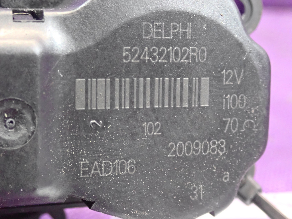 Opel insignia a i 08-14 моторчик обігрівача 52432102r0 6 pin в Україні