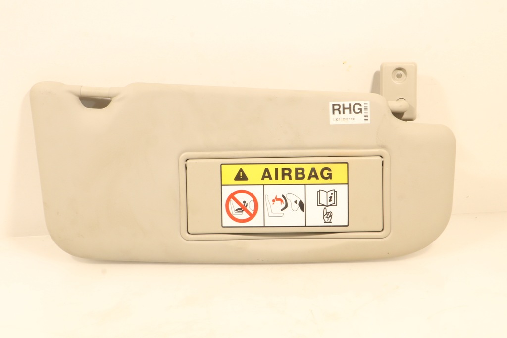 фото №5, Защита солнцезащитная правая nissan qashqai ii lift