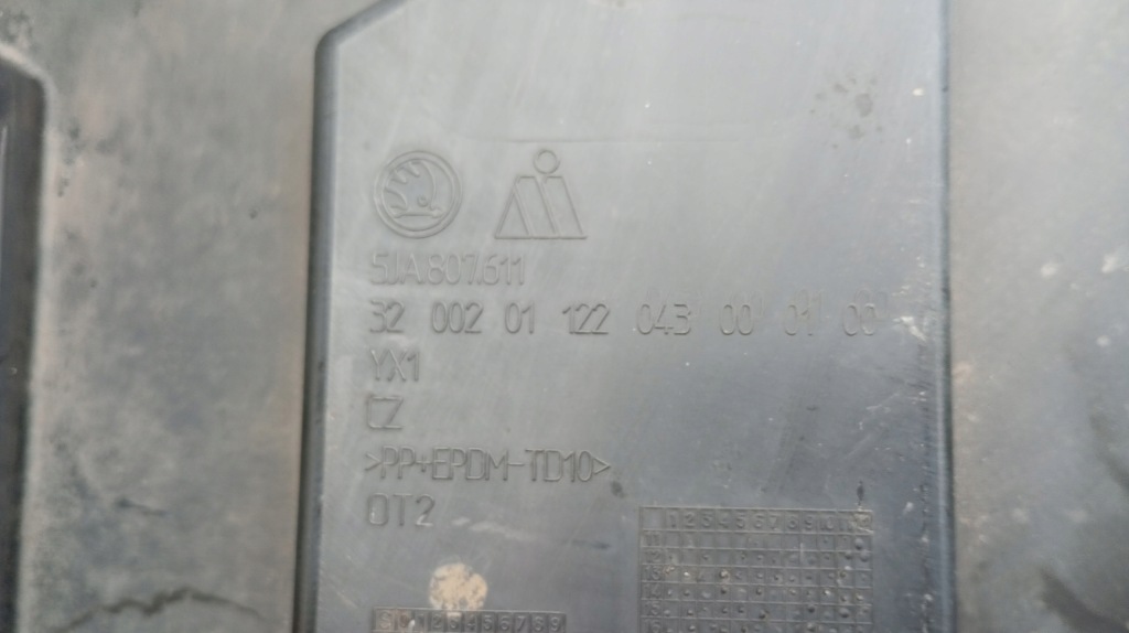 фото №3, Skoda rapid ii 2012 --захист нижня бампера 5ja807611