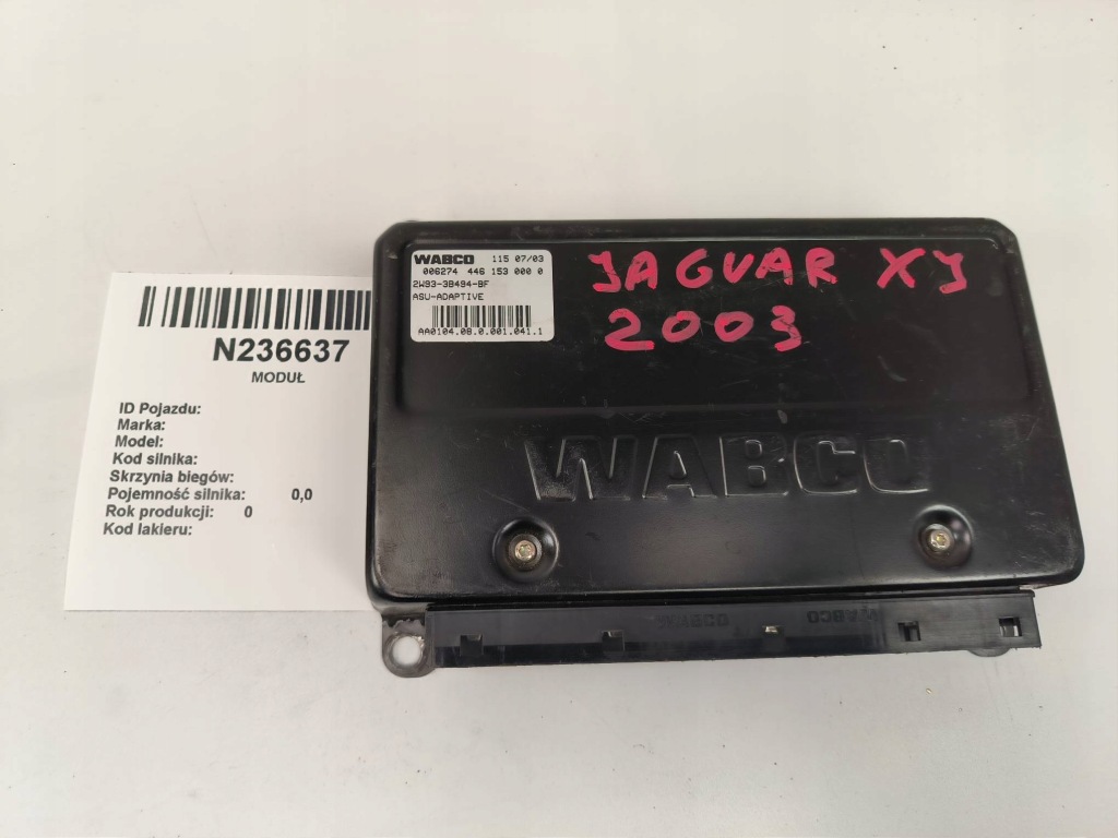 Купить Модуль тормозной 4461530000 jaguar xj