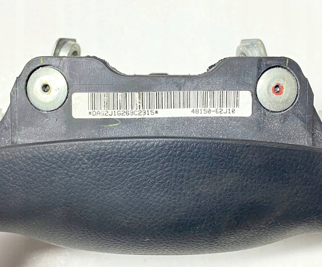 фото №7, Повітропровід suzuki swift 3 2007 09131-05610