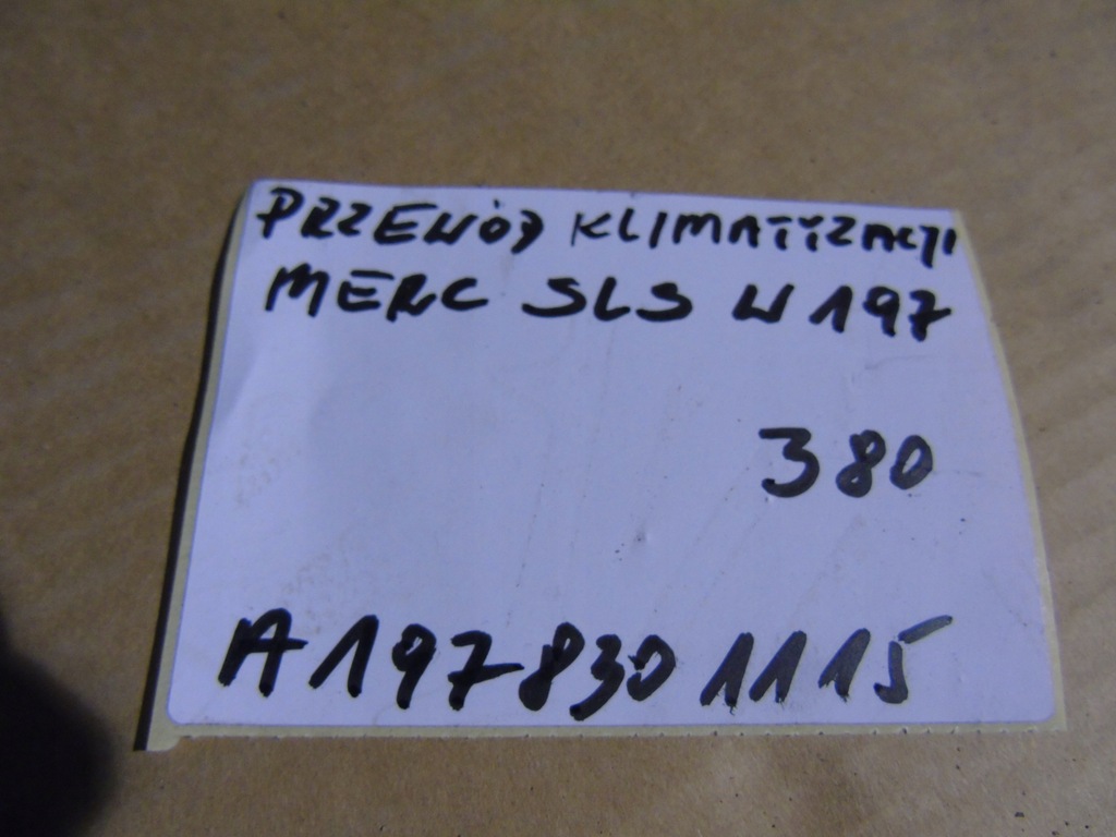 фото №5, Idealny шланг кондиціонера mercedes sls w197 1