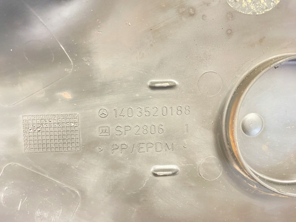 Защита рычага заднего mercedes w140 1403520188 Цена