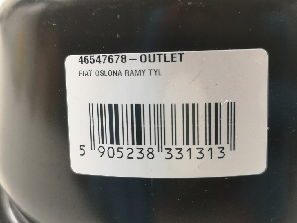 фото №8, Обшивка заливной топлива alfa romeo 147 2000-2010