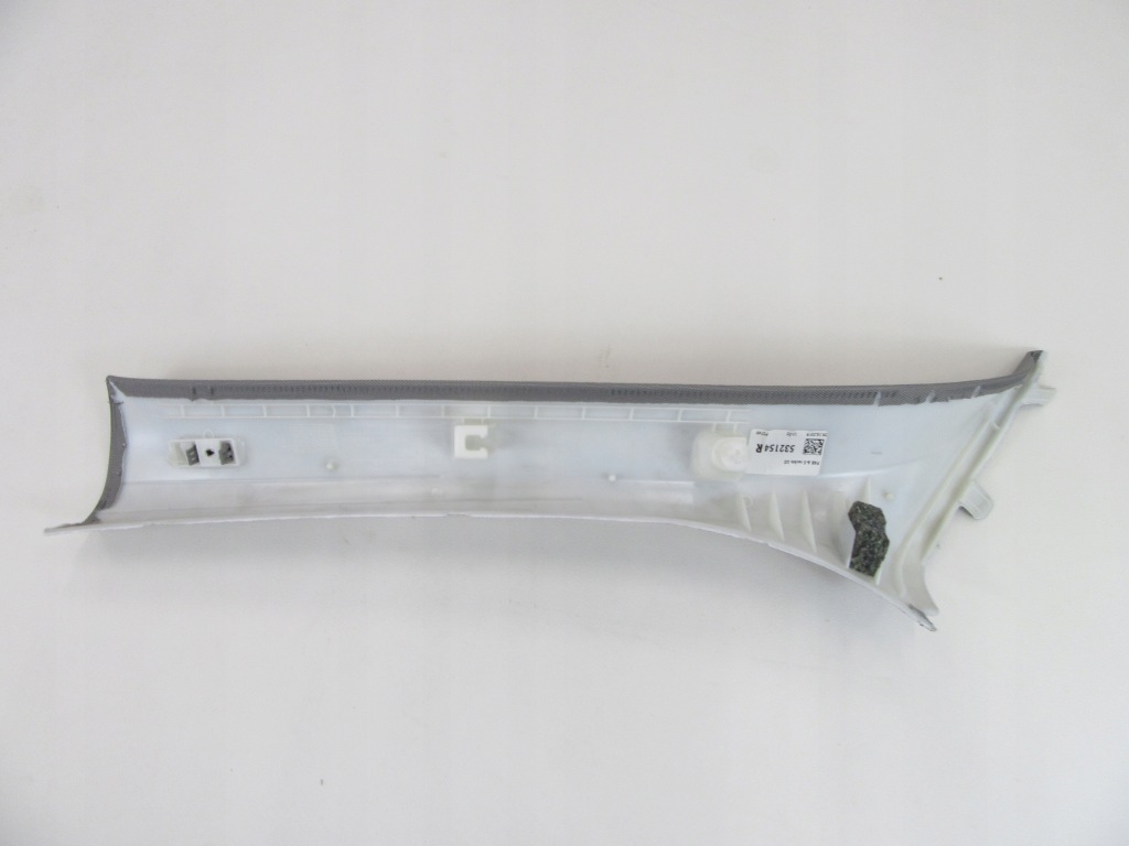 фото №9, Защита корпус стойка a правая bmw f48 x1