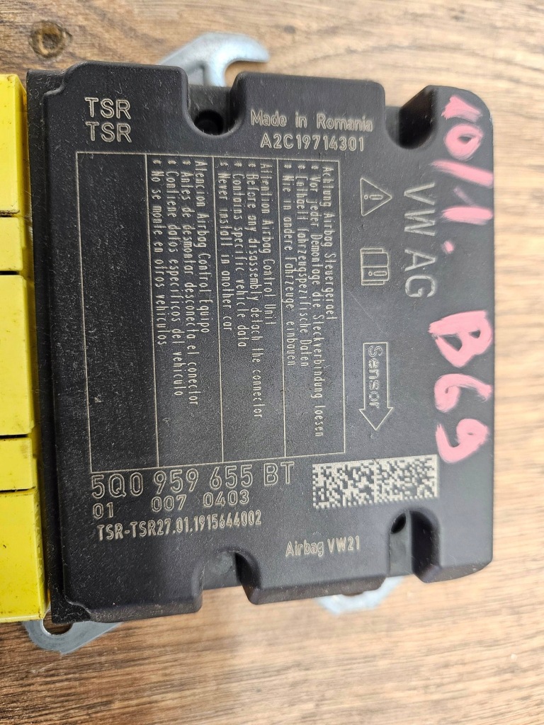 фото №3, Volkswagen golf vii 7 5q0959655bt блок управления модуль подушка безопасности