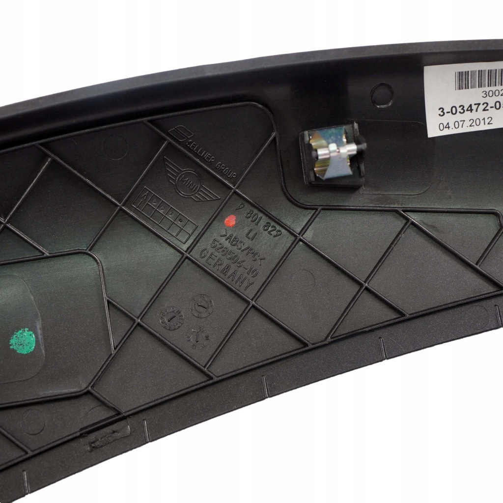 фото №11, Mini countryman r60 защита корпус консоли панели левый перед 9801829