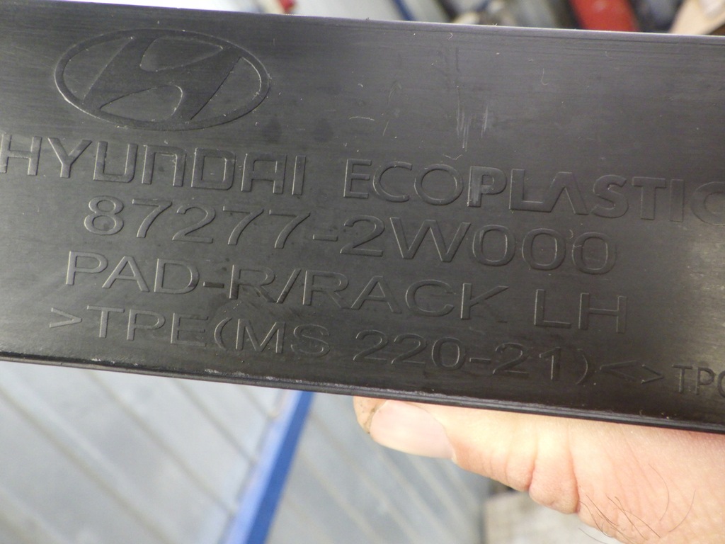 фото №10, Hyundai santa fe молдинг кровельная левая