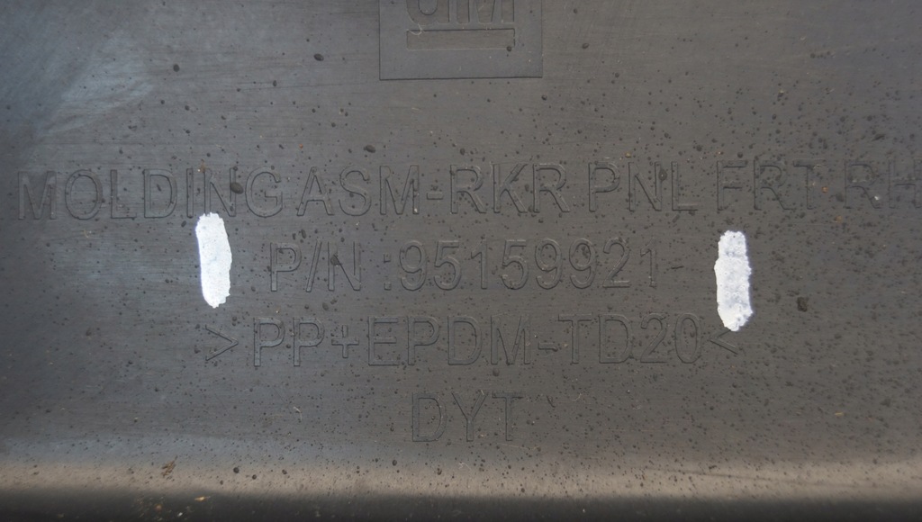 фото №14, Порог молдинг порог правая opel mokka a i 95159921