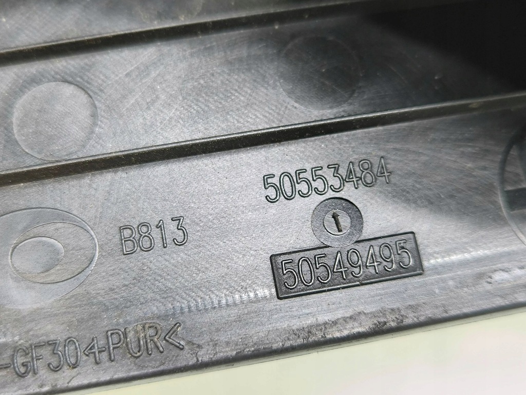 фото №7, Alfa romeo giulia 2019 захист верхній двигуна