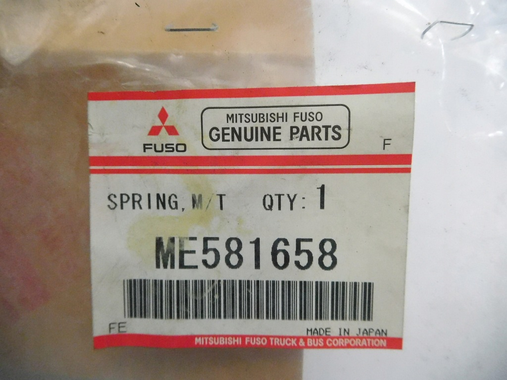 фото №6, Пружина 3-4 синхронізатор mitsubishi pajero оригінальний номер me581658