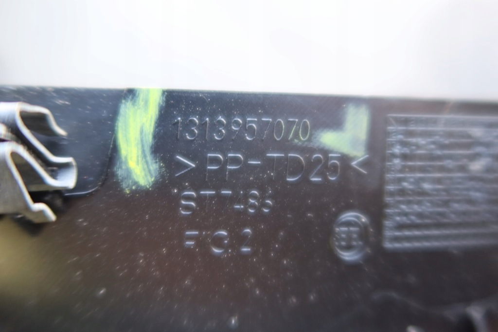 фото №11, Бардачок пассажира ducato boxer iii 1313967070