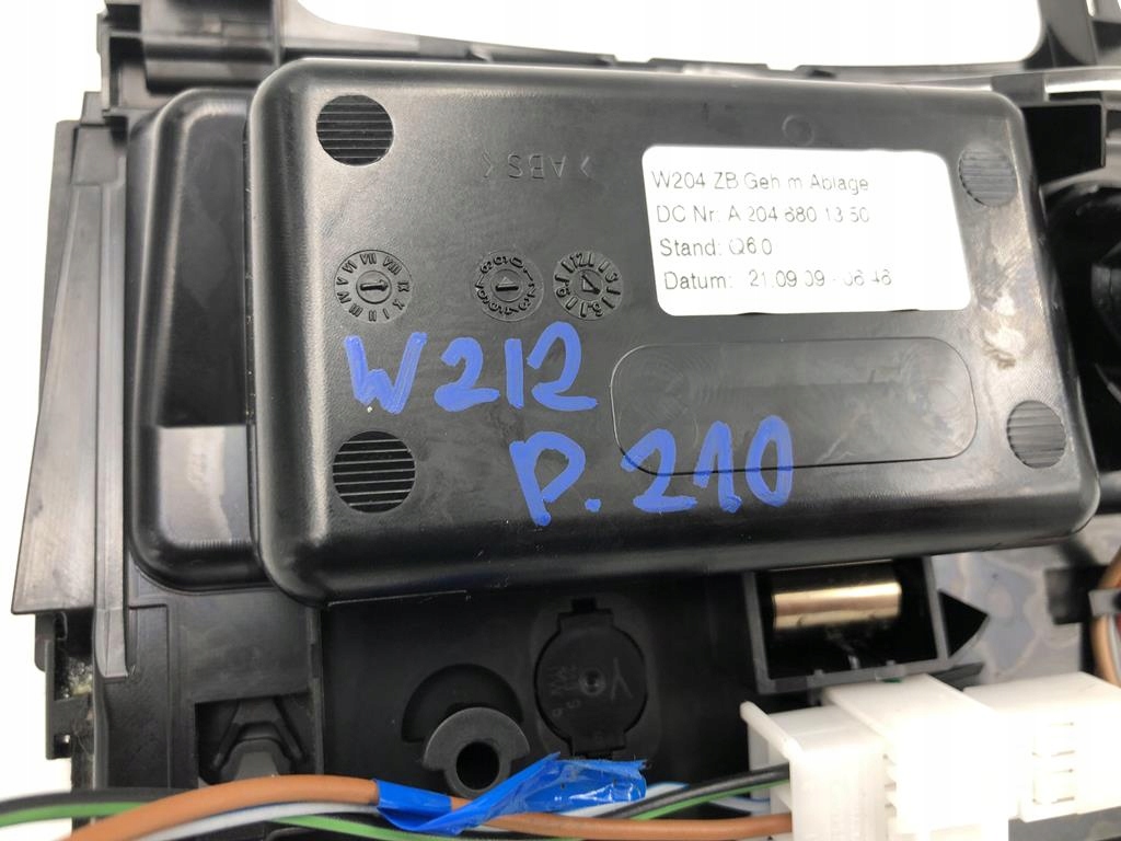 фото №10, Бардачок прикурювач mercedes w212 artico 101