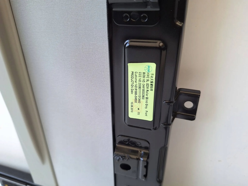 фото №6, Kia sportage iii дах панорама каркас 81667-3w000 оригінал