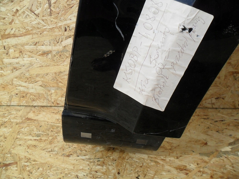 фото №6, Kia sorento jc 2002- крила правий