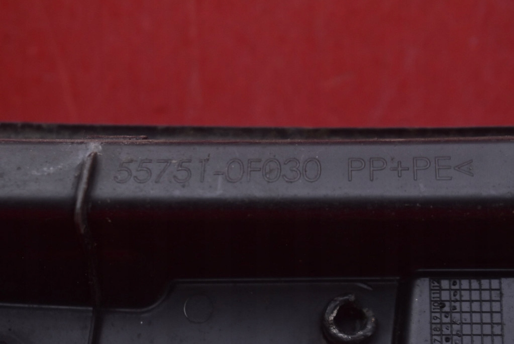 фото №15, Жабо eu 55751-0f030 55783-0f020 toyota verso 1 i 09-13