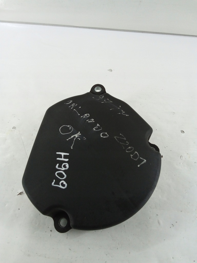 фото №1, H909 защита двигателя orlando z20d1